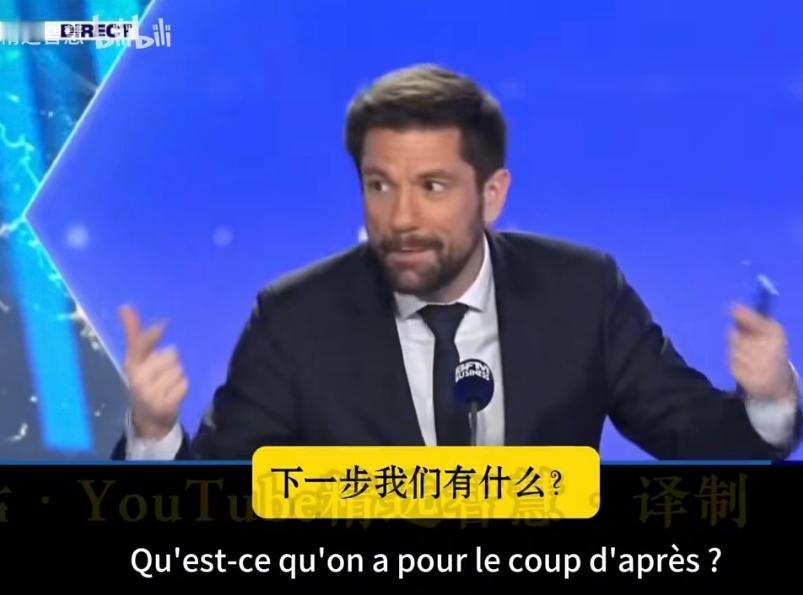 法国知名记者夏尔.布蒂埃，从深圳回到巴黎的演播室，他脸上那种“信仰崩塌”的表情，