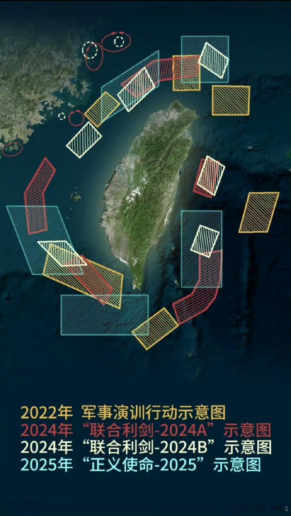 军事演习现场视频香肠切着切着就没有了！早收拾完早利索！