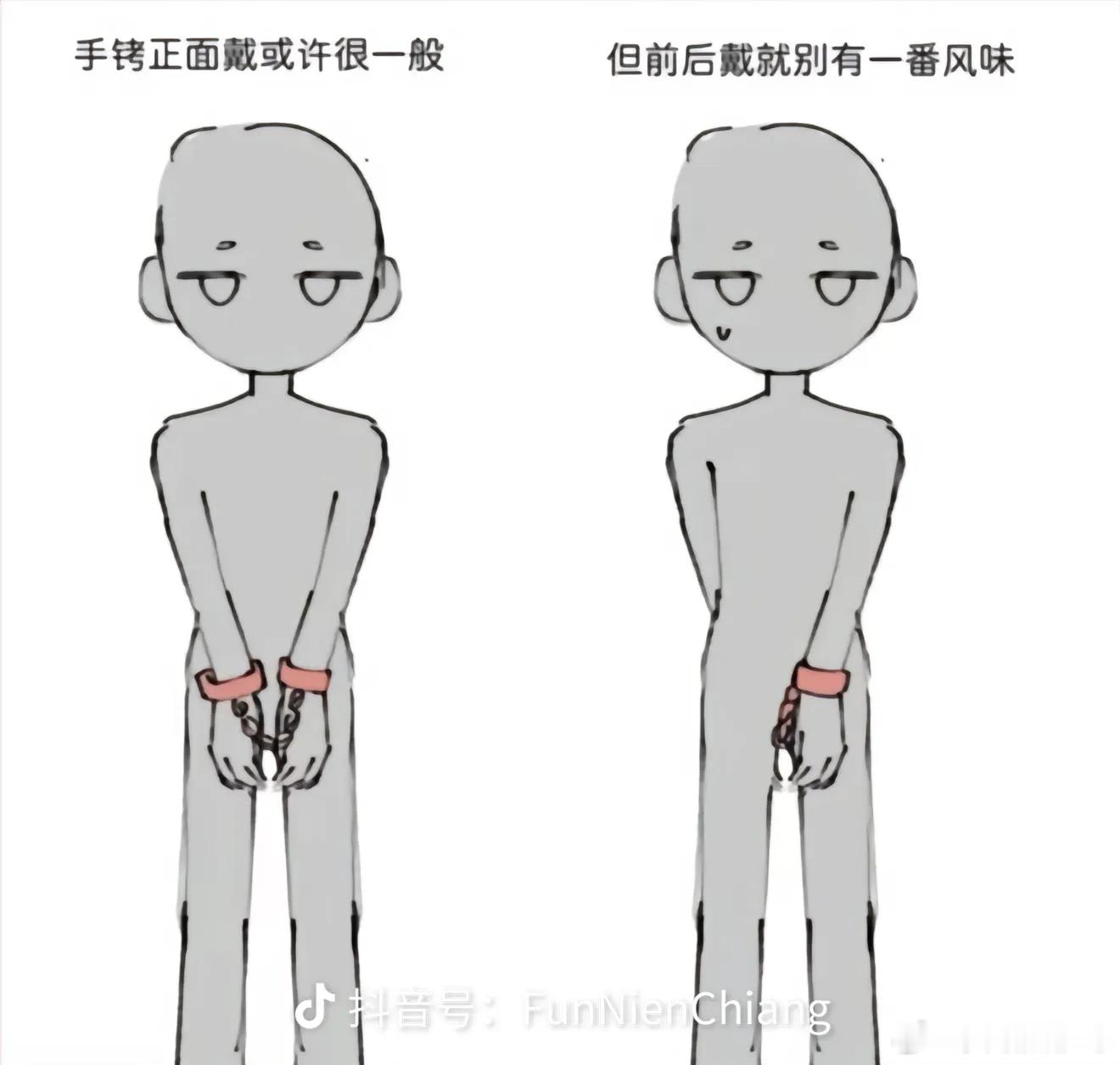 all贺【存梗图】