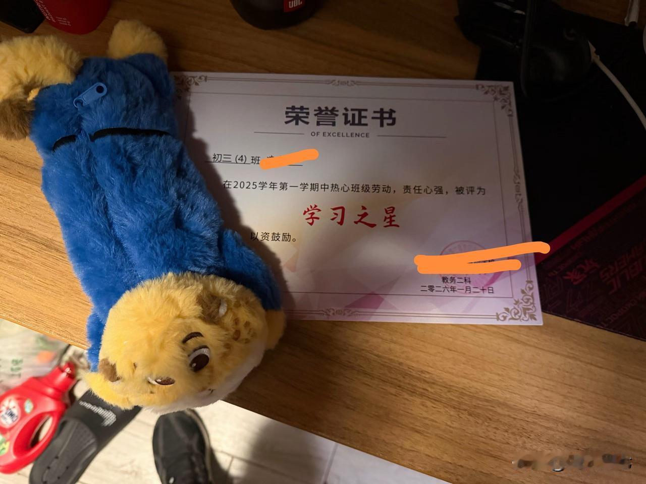 谁能和我说说，班主任这是什么逻辑？[捂脸哭]