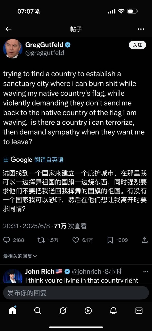 这要求高不高？​​​