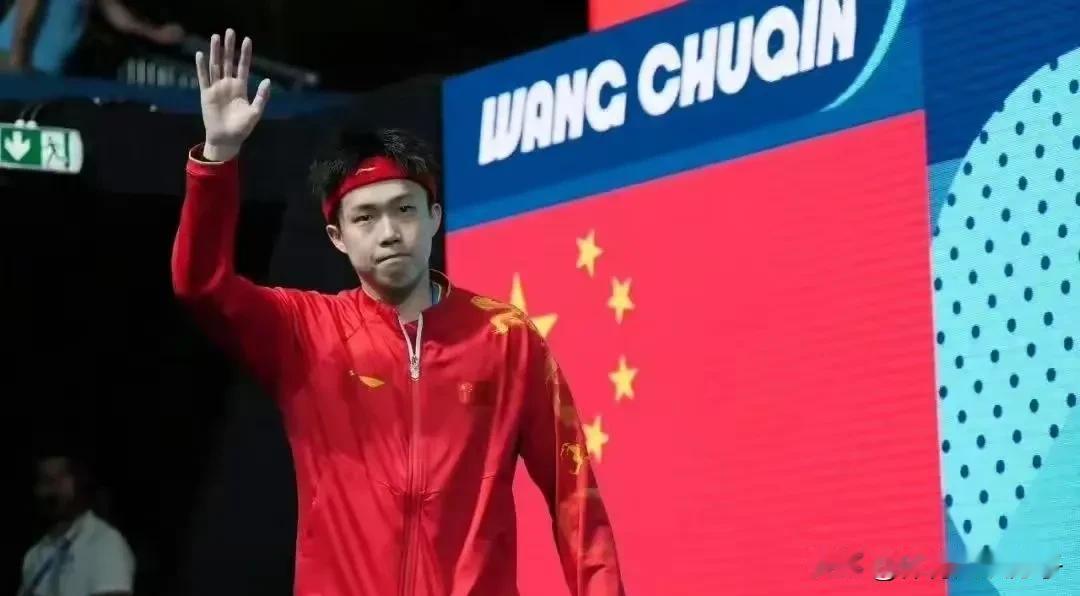 狂吞11个蛋！世界第一王楚钦被打回原形，被捧起来的世界第一水分大。中国乒乓球
