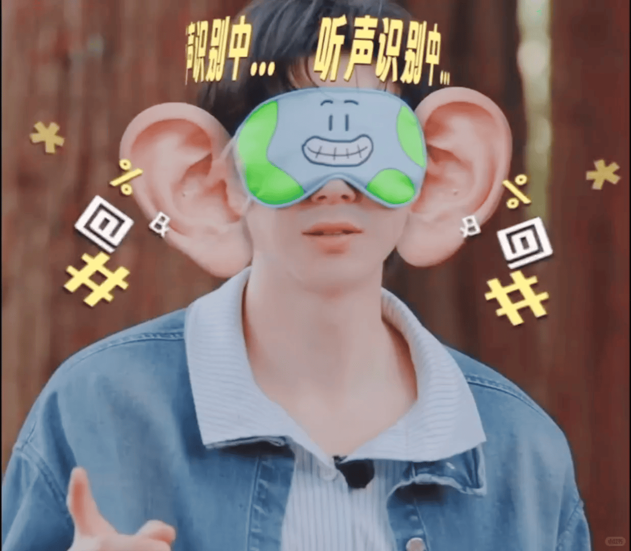 反复刷地球反复收获快乐这个大耳朵图图的特效成功把我逗笑了。咱们🌏不仅字幕君给力