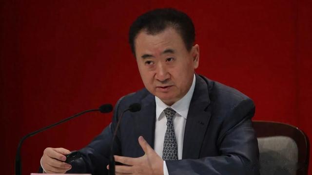 万达突发! 94亿股权被冻结