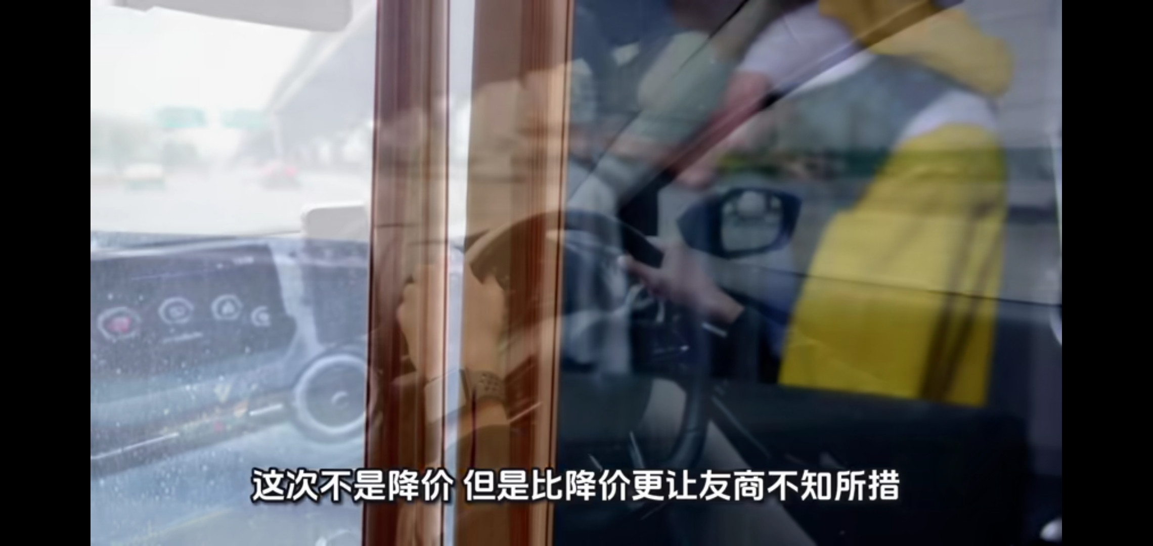 比亚迪今年不跟你打价格战，现在拼续航1000公里，你跟还是不跟？比...