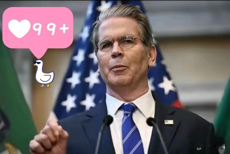 当美国财长关注到中国持续调整美债持仓时，华尔街逐渐意识到变化：中国当前持有美债6