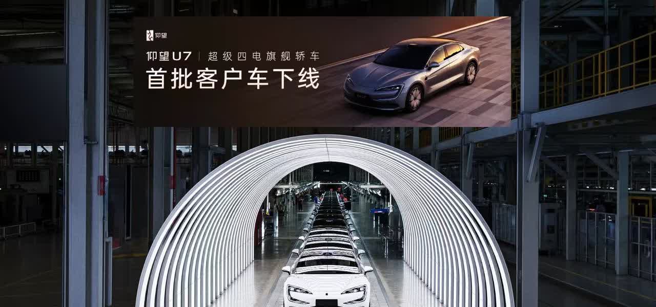 很多人压根就没搞懂比亚迪为什么降价，单纯的就认为这是“让利”。实际上，作