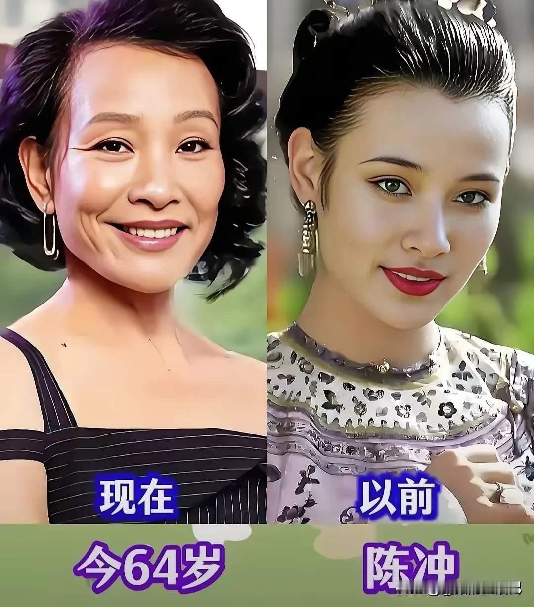 刘晓庆今昔对比。陈冲今昔对比。方舒今昔对比。林青霞今昔对比。一个人走过的