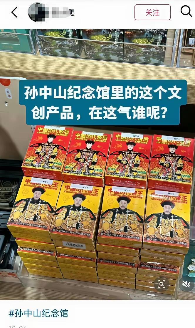 清文化复辟不容忽视，篡改历史美化罪恶清朝，这都是在压制虚无正统中华文化，复辟罪恶