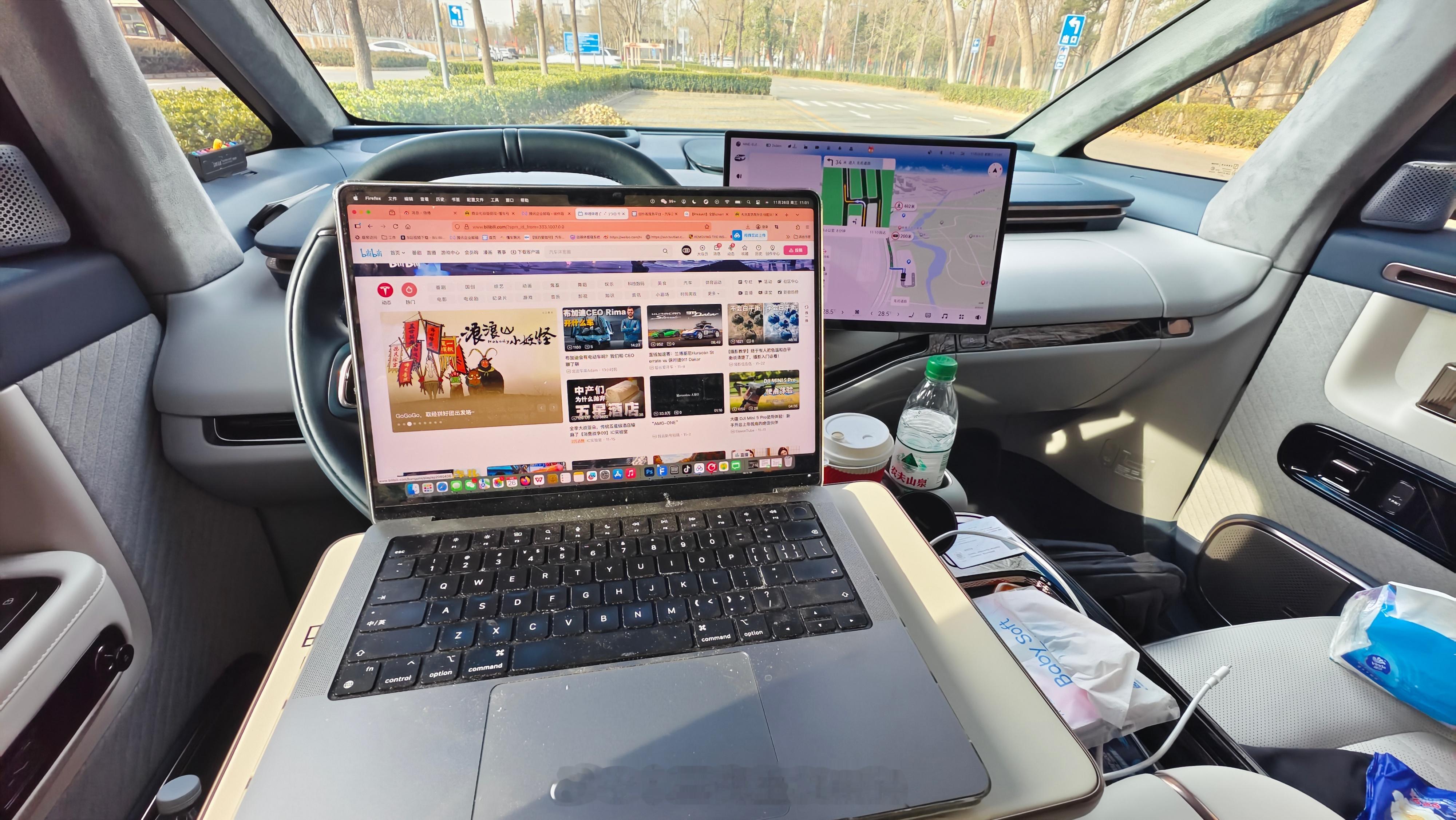 办公环境这一块拿捏的死死的，老极氪车主的网络是终身免费而且不限流量，所以我的MI