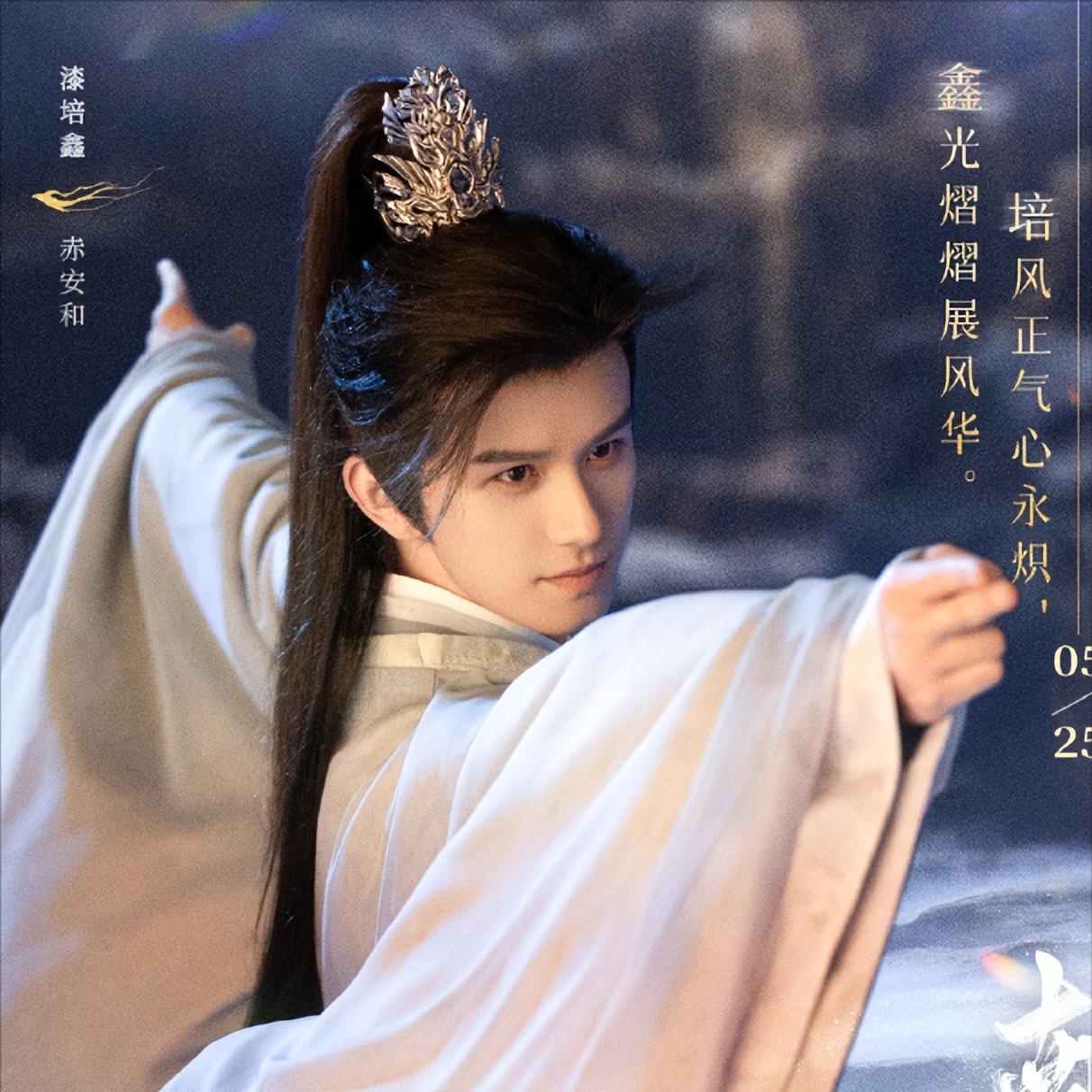 张芷溪本来是为了让赵露思饰演廖停雁的才答应银河酷娱做资源交换，最后没换来露思，换