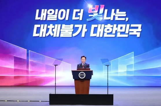 韩国动真格了！横跨百年的亲日大清算正式开启，从1904年开始倒查，当年靠投靠