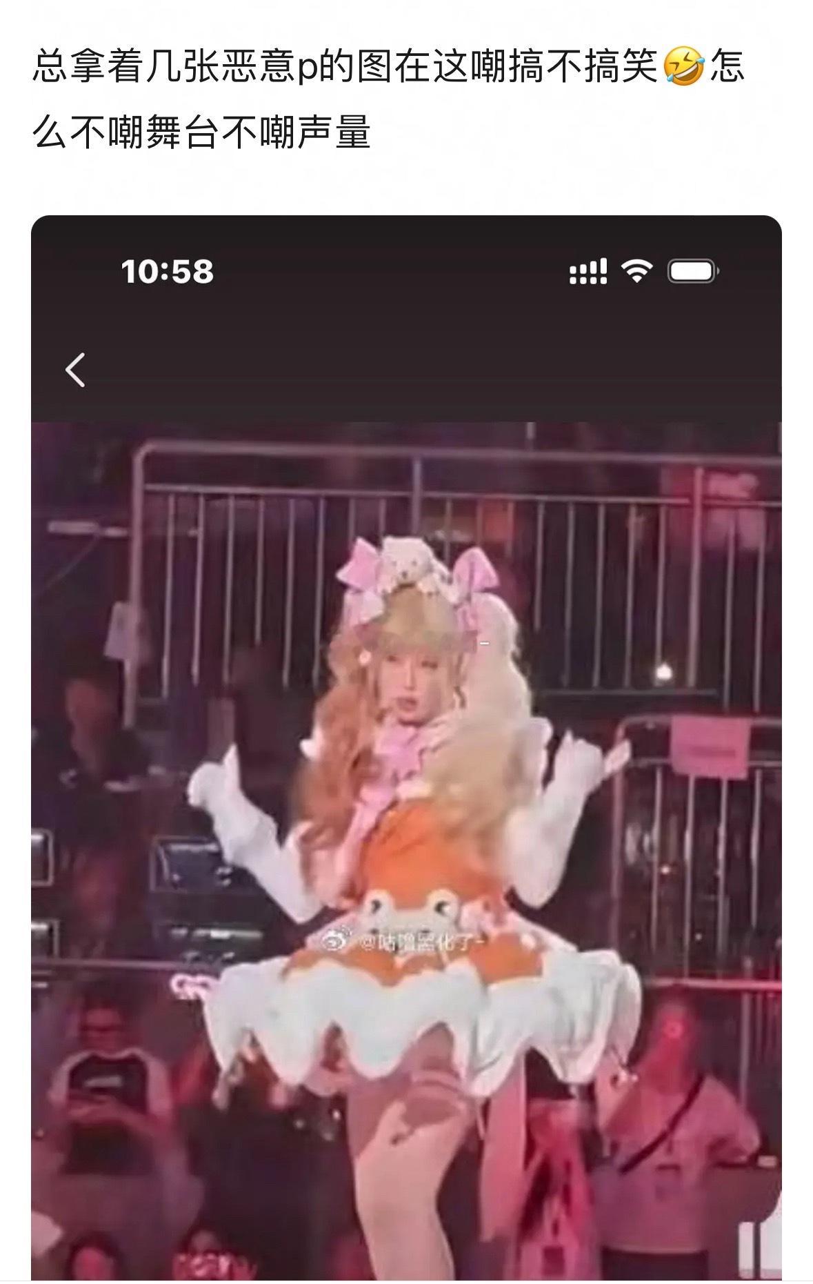 我不行了[捂脸哭]​​​