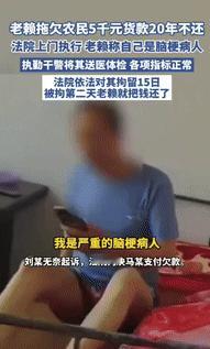 “太缺德了！”7月14日，江苏报道，一名男子收购了一位农民价值64000多元的稻