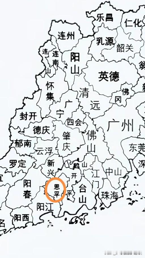 恩平为何在江门发展最为滞后？大家都清楚，在江门的版图中，恩平地处最西边，也是