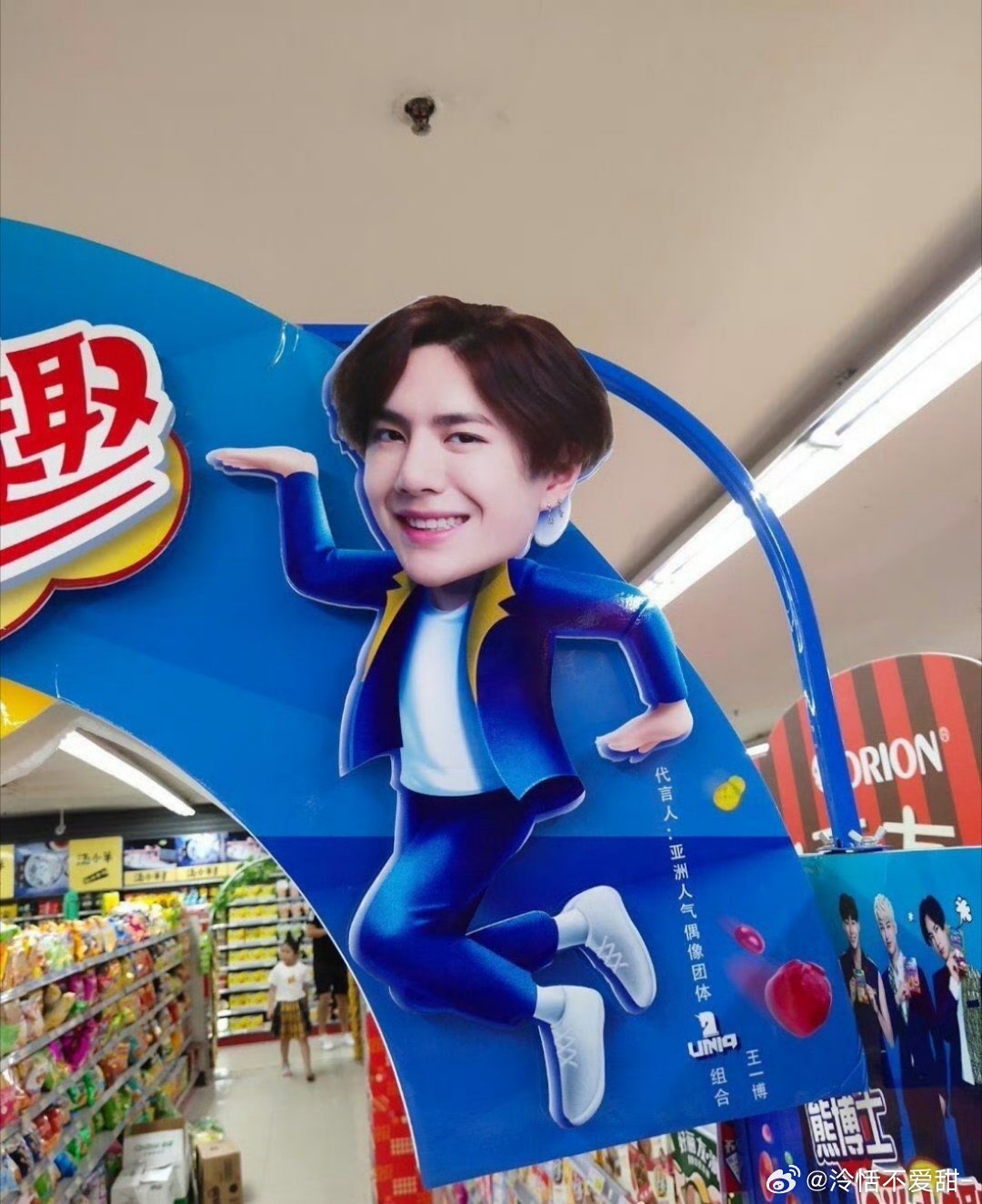 简直一模一样被王一博早期笑死了啊哈哈哈哈哈