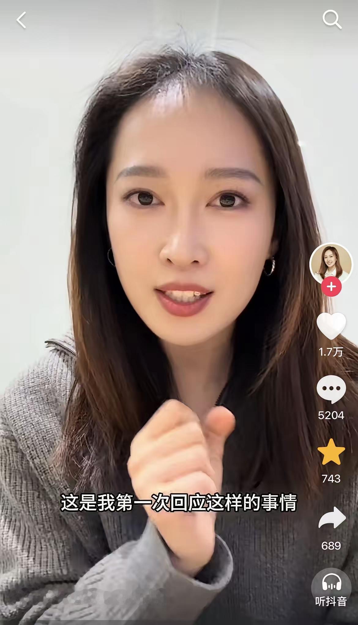 两年后才回应的YoYo，真的不是在蹭热度！YoYo发4分钟视频澄清和董宇辉