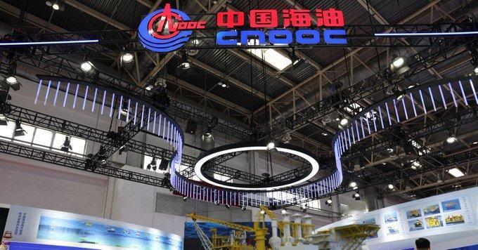 中国海洋石油总公司在南海启动新的海上石油项目。2025年12月22日，中海油