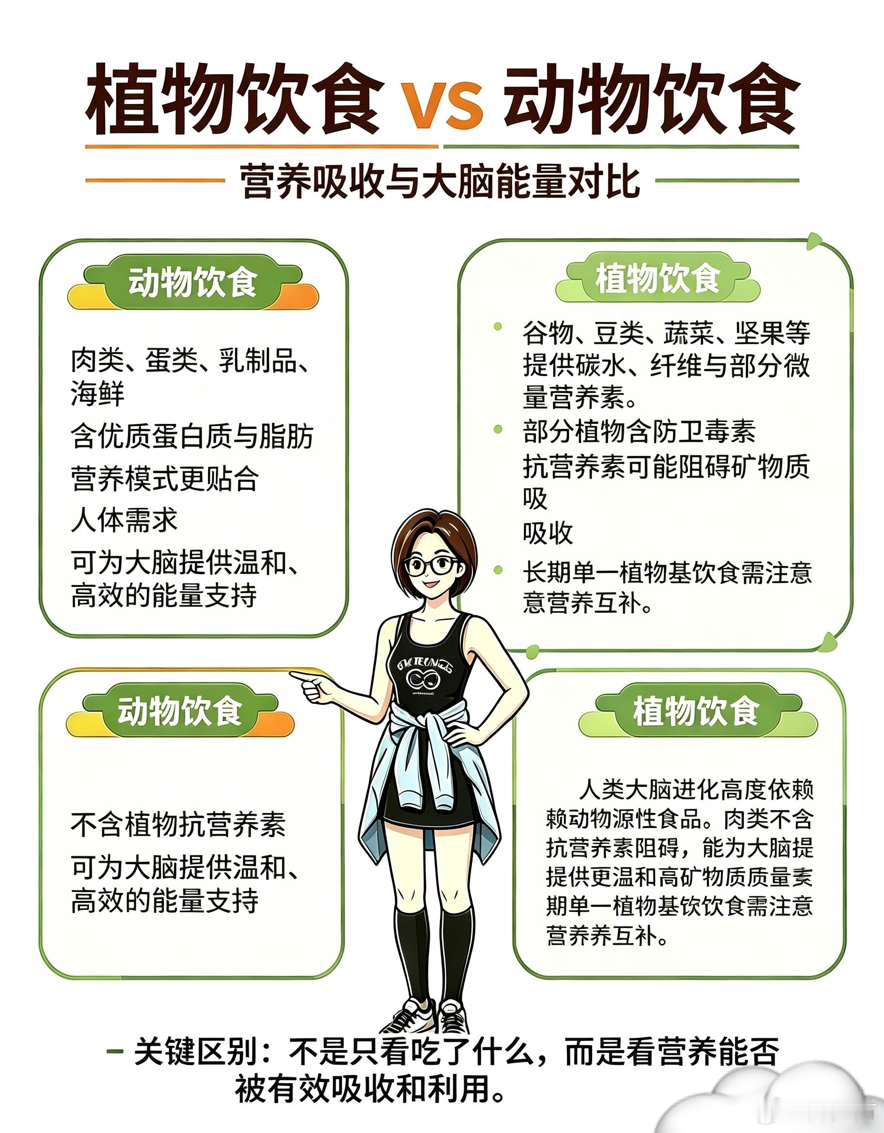 刘欢患有强直性脊柱炎，这是慢性自身免疫疾病，临床常会使用激素进行治疗，而长期使用激素，存在诱发股骨头