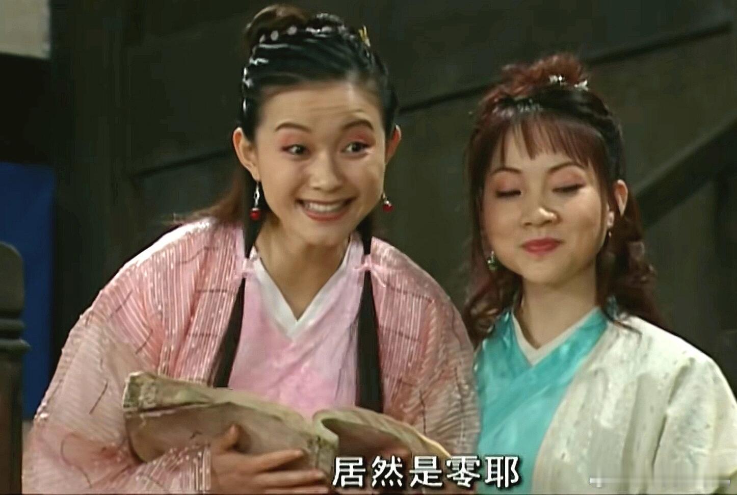 新丽开机率你们猜猜2025年新丽开机率是多少，居然是0耶～～～还是我们新浪智