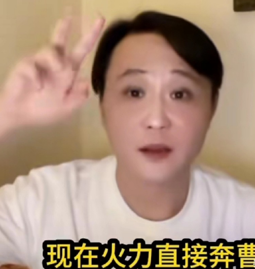 闫云达真是德云社第一大叛徒，听云轩广茗阁茶楼的事和德云社没半毛钱关系，他非要