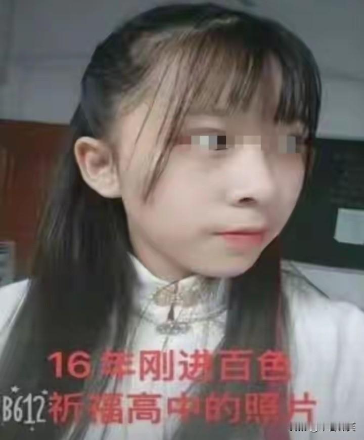 “地狱空荡荡，恶魔在人间”。百色祈福高中教师唐某某性侵高中生符某某案即将于11月