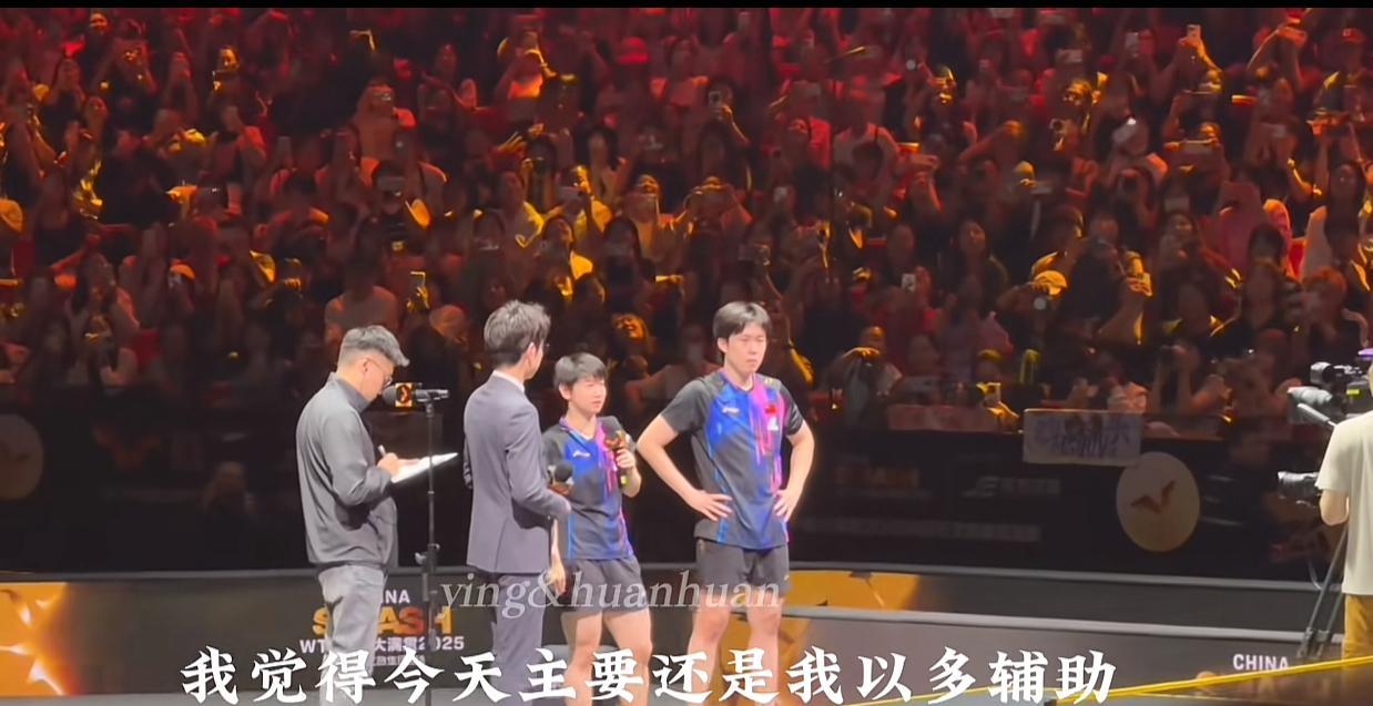 孙颖莎不只是王楚钦的混双搭档、更是心灵的伙伴！大头，你一日三赛感觉如何？老了
