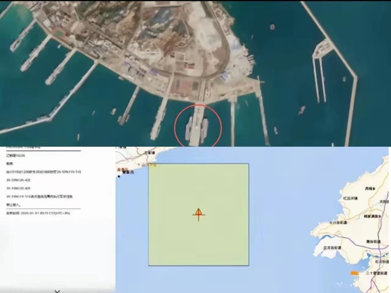 渤海封海21天引爆热议！双航母协同+歼-35就位，这是要冲刺完全战斗力？