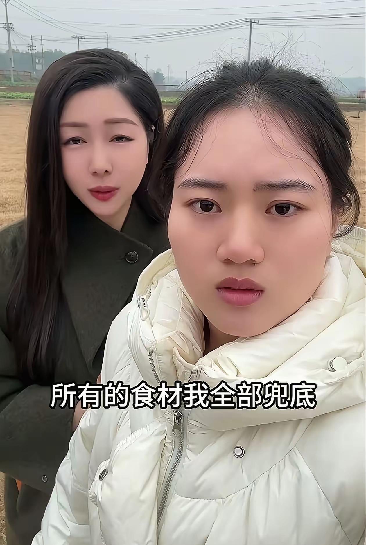 灿灿又发视频了，说18号的杀猪宴将如期举行，之前报名的还算数，欢迎网友来吃杀猪宴