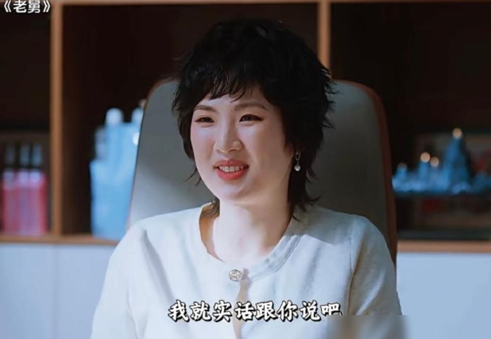 姚安娜新剧《老舅》这台词是为她量身定做的吧从她嘴里说出来没有一点违和感，