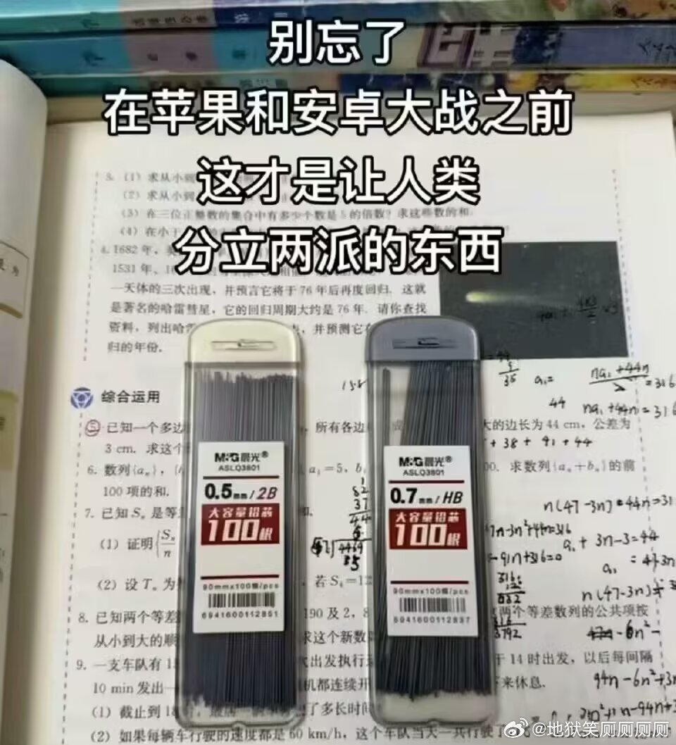 1794那肯定是0.5啊