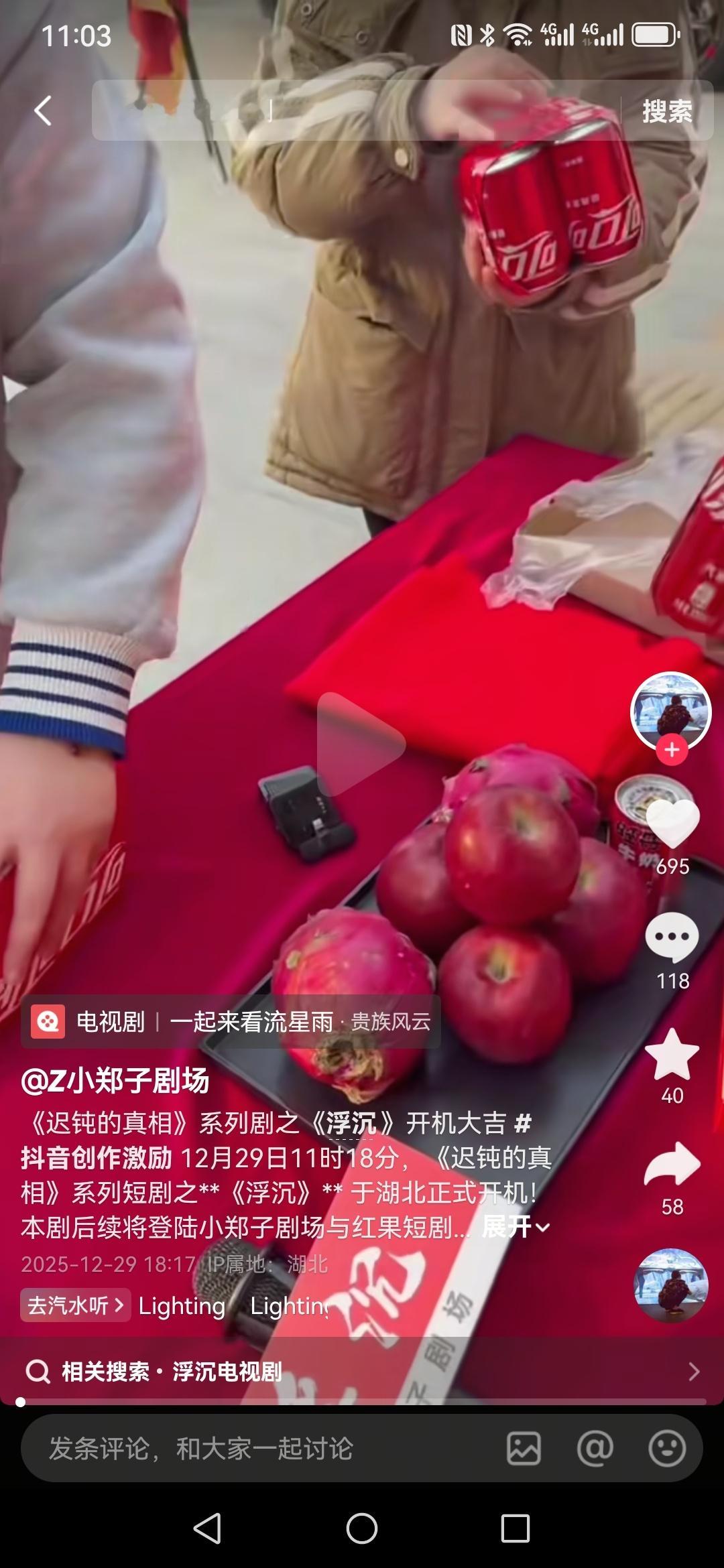 郑爽要拍短剧了，说要把那些年的真相拍出来