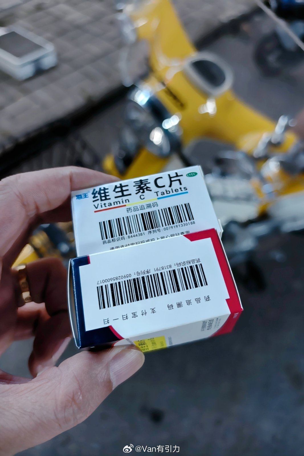 临时去村子里买点东西，害得是小摩托好使，尤其是这种带筐的[大笑]摩托车