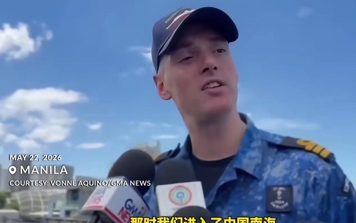 荷兰军舰来南海刷存在感这事，时间线其实挺清楚的。5月22号，荷兰护卫舰“德鲁伊