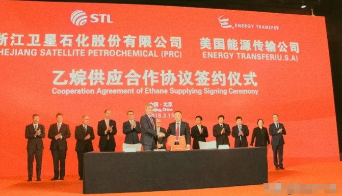 针对中国稀土限制，美国又出了个新招。你不给我稀土，我断你乙烷供应！乙烷的战略
