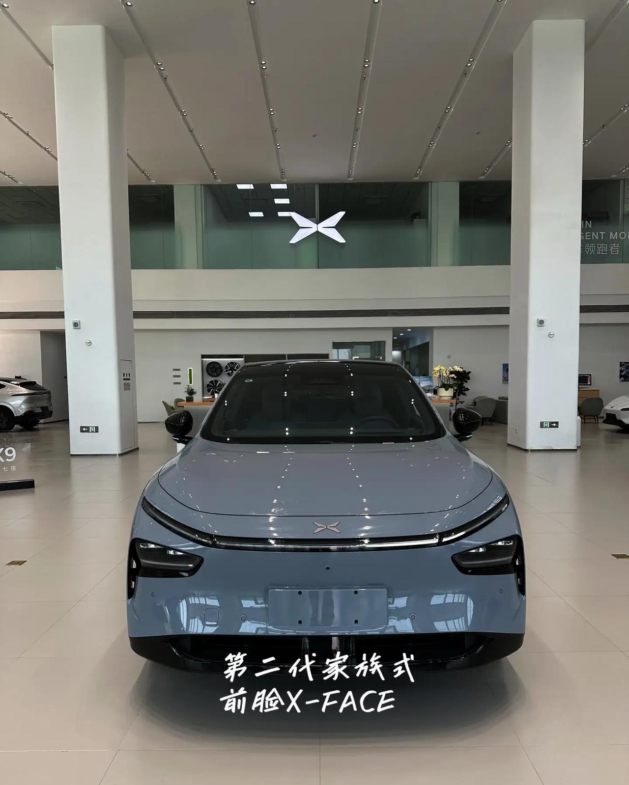 我来聊聊小鹏G7