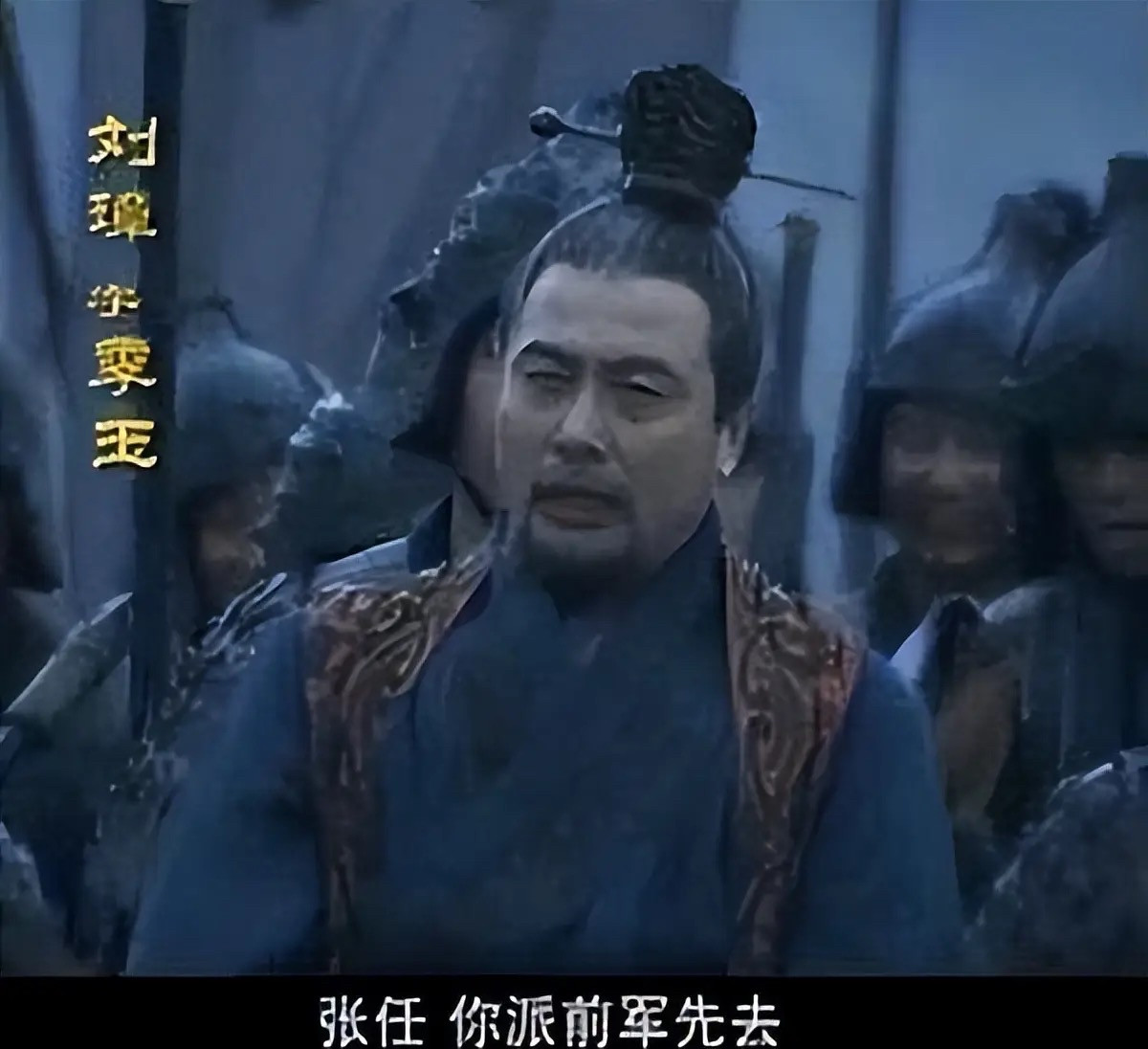 刘璋当初能打赢刘备吗?从历史的视角来看，刘璋当初完全有机会打赢刘备，甚至从纯粹的军事和地缘角度来看，