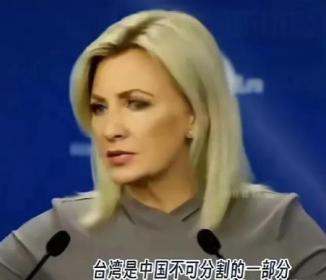 在俄罗斯外交部厉行记者会上，一名日本记者不怀好意的提问：近期中国挑起加剧地区紧张