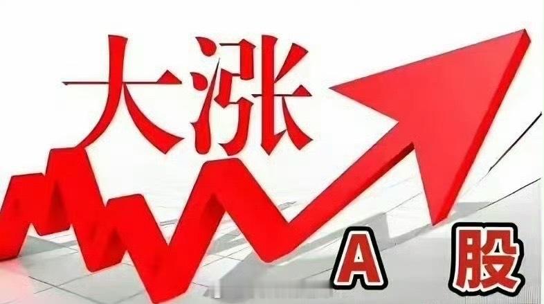 NPO近封装光学华工科技、光迅科技、中际旭创、新易盛、源杰科技、仕佳光子、剑桥科
