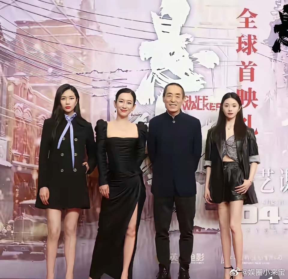 张艺谋带领的三位女主，谁最有气场，不用说一目了然