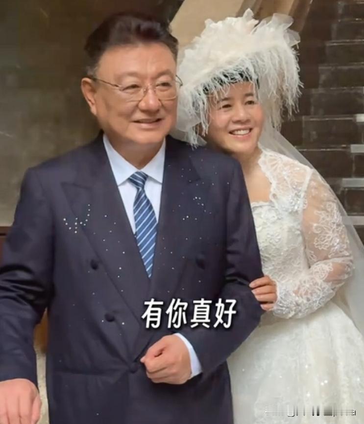 说真的，看到金龟子夫妇被骂，挺无语的。都快六十的人了，拍个婚纱照纪念结婚38年