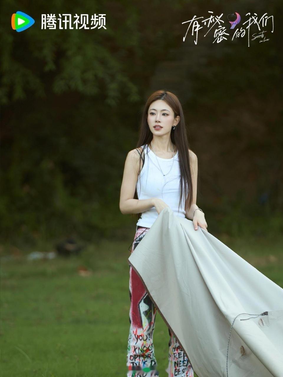 现在女嘉宾为什么穿成这样就去参加恋综了？！​​​