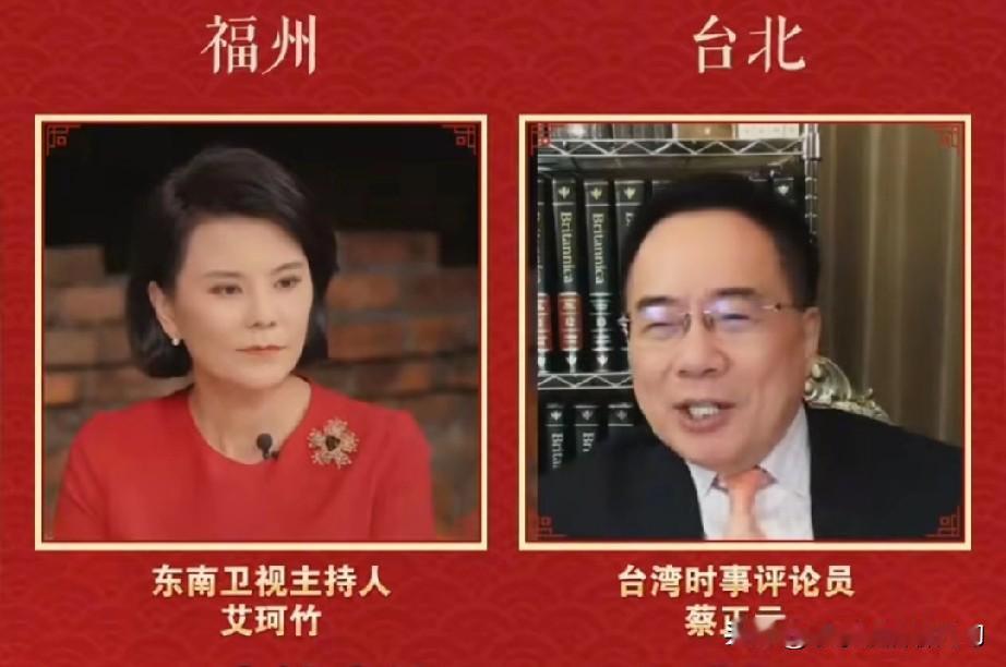 蔡正元被判三年六个月，为啥没人通知他去服刑？看蔡正元怎么说。蔡正元在节目中说