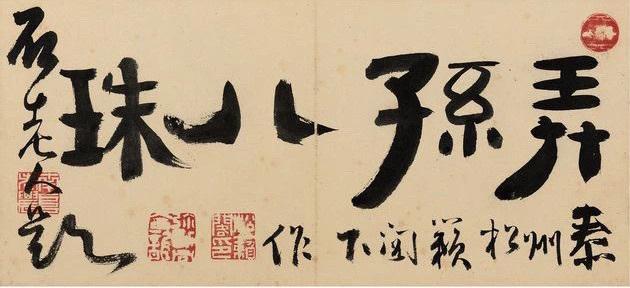 🌹诗词|大梦百年方外去，平生万事心头足。——元·佚名《满江红》【释义】百年光