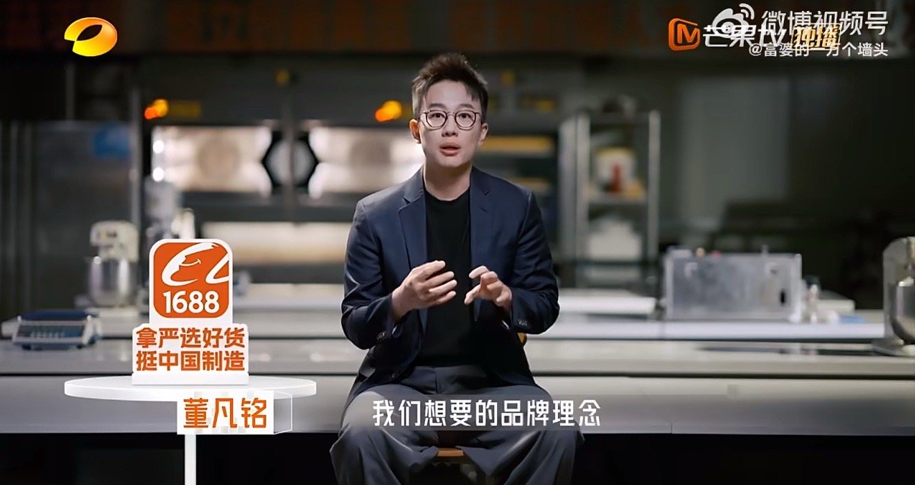 核心员工离职前骂了公司所有人老板是新人职场有时像一锅温水，直到有人决定跳出来，