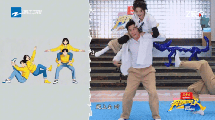 李晨稳稳背起白鹿李晨在指压板上背白鹿被李晨狠狠圈粉！指压板上强忍疼痛，稳稳背