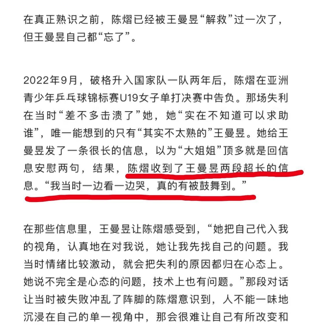 宝宝对人真诚，从不敷衍！​​​