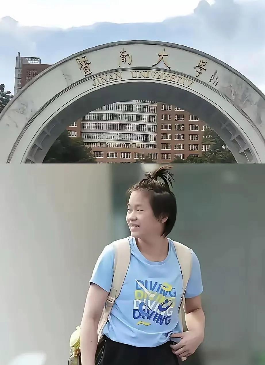 我跟暨南大学教运动训练的朋友打听，全红婵这么厉害的奥运冠军，咋没去清华北大呢