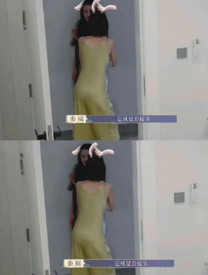 她好像从来没营销过她的身材