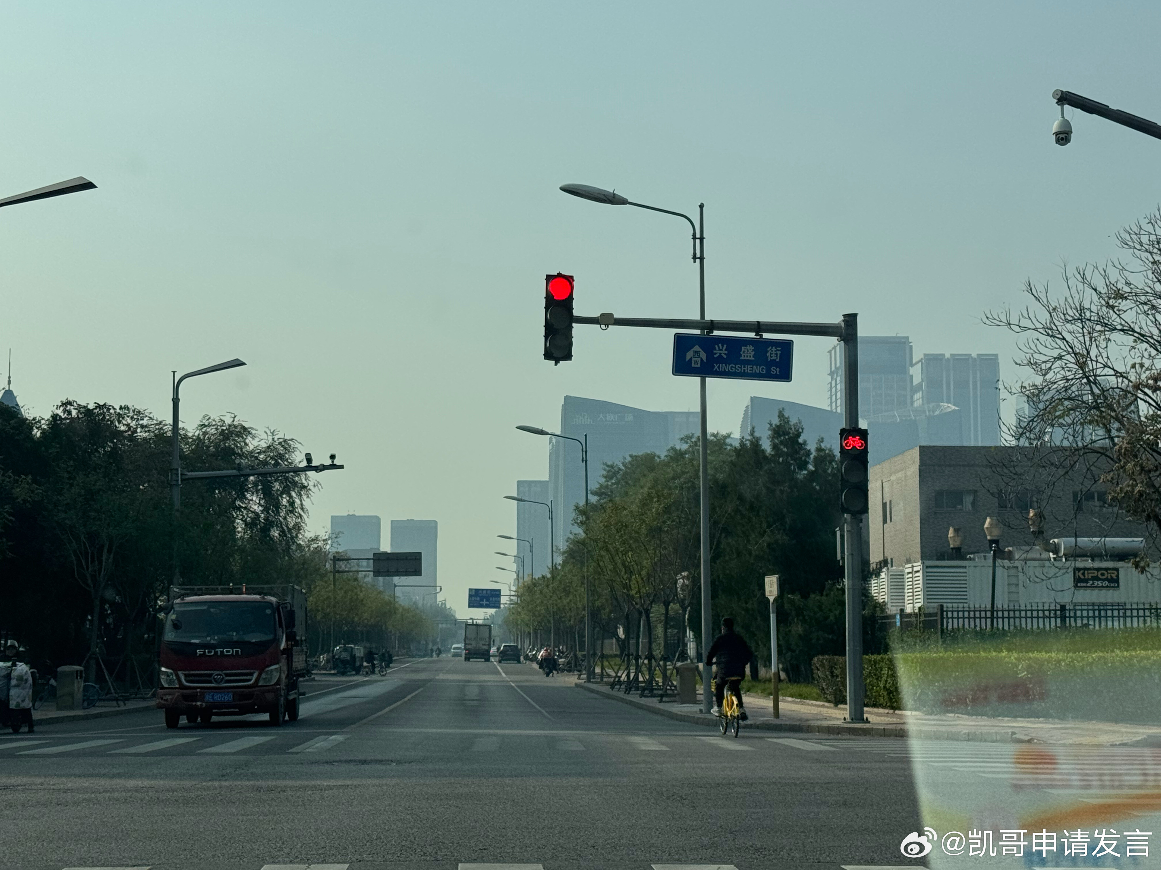 还没供暖，为啥北京的空气就灰蒙蒙了？​​​